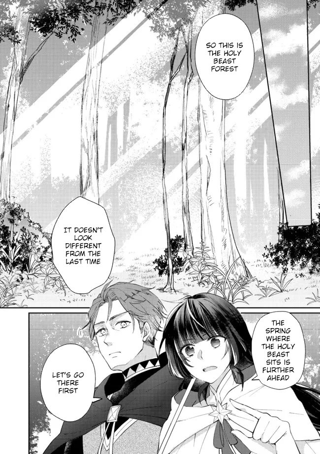 From Fired Saint to Guildmaster: The Birth of the Strongest, Most Heartwarming Guild Chapter 6 - . Page 22